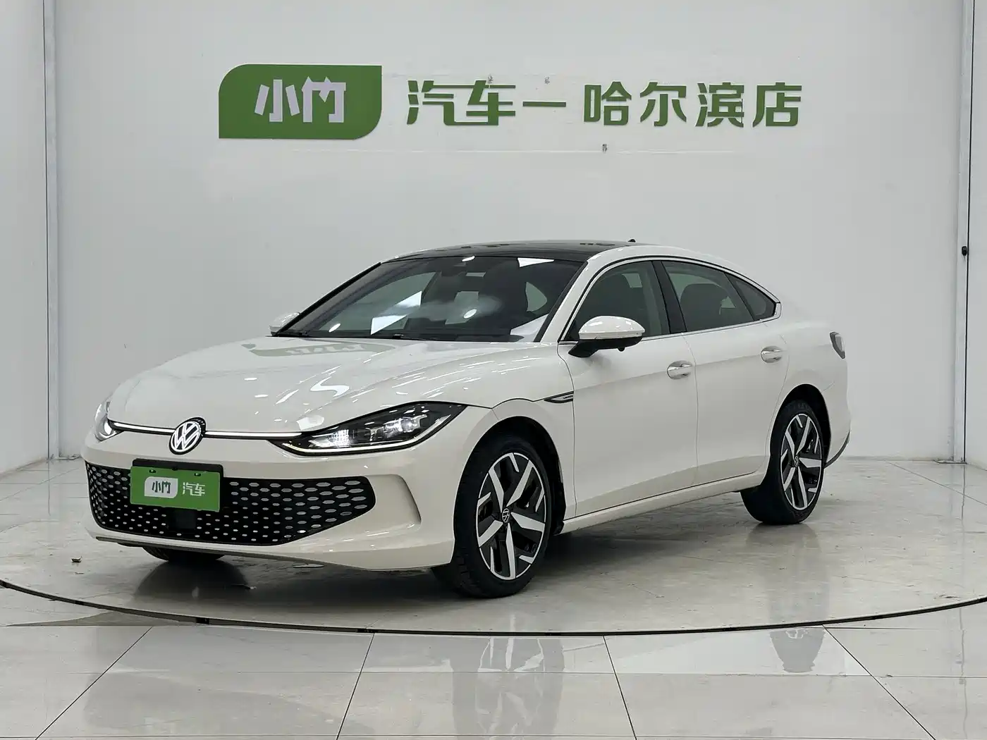 Volkswagen Lamando 2023