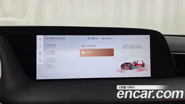 Genesis G90 2022