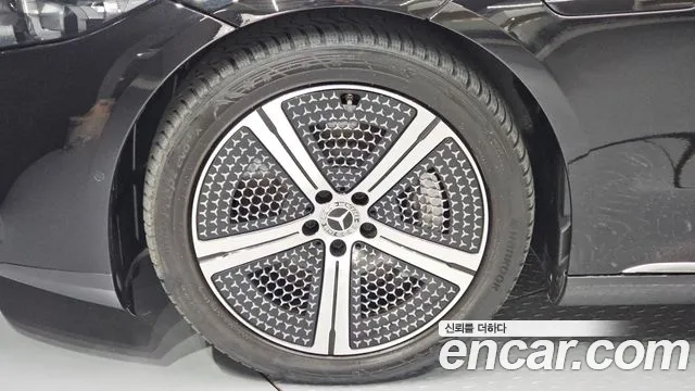 Mercedes-Benz EQS 2022