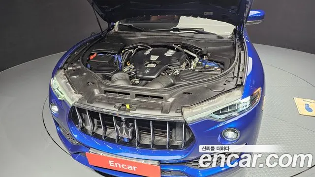 Maserati Levante 2020