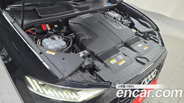 Audi Q8 2022