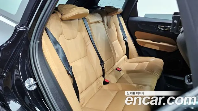 Volvo XC60 2023