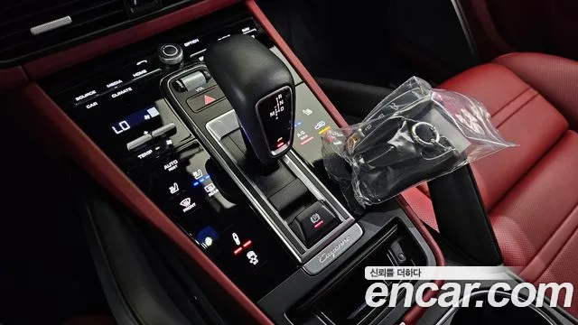 Porsche Cayenne 2020