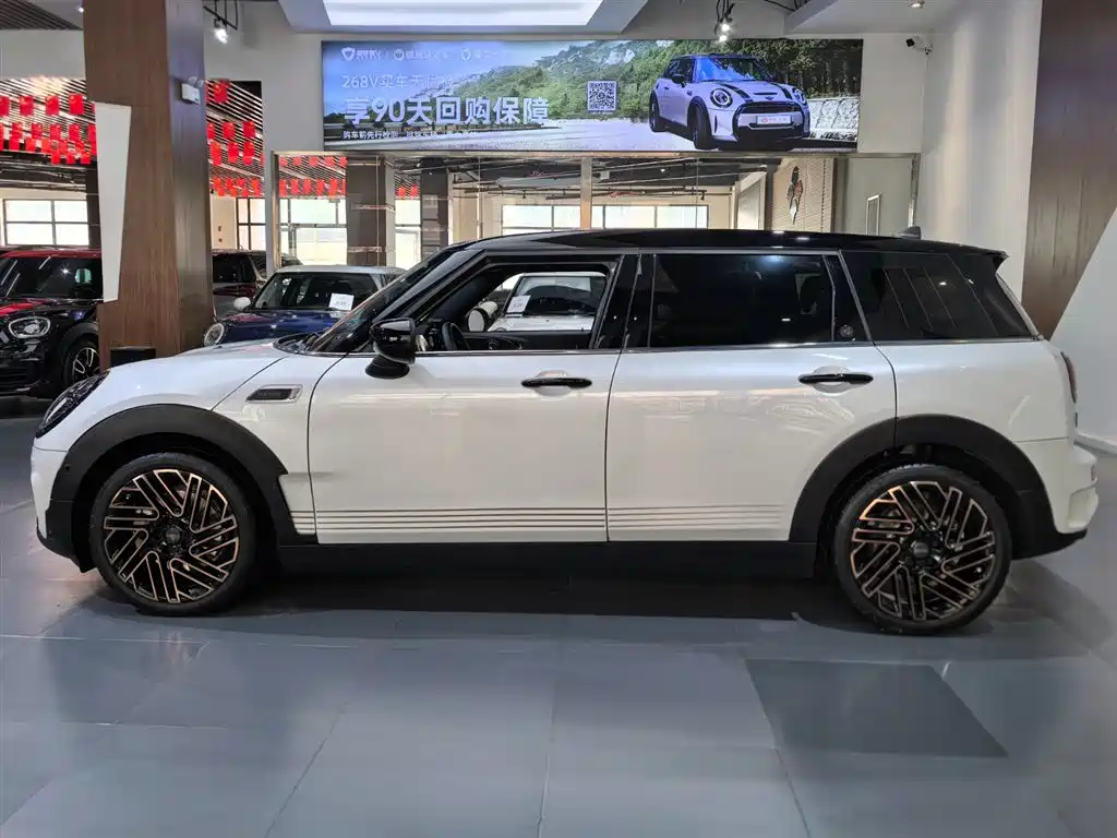 Mini Clubman 2024