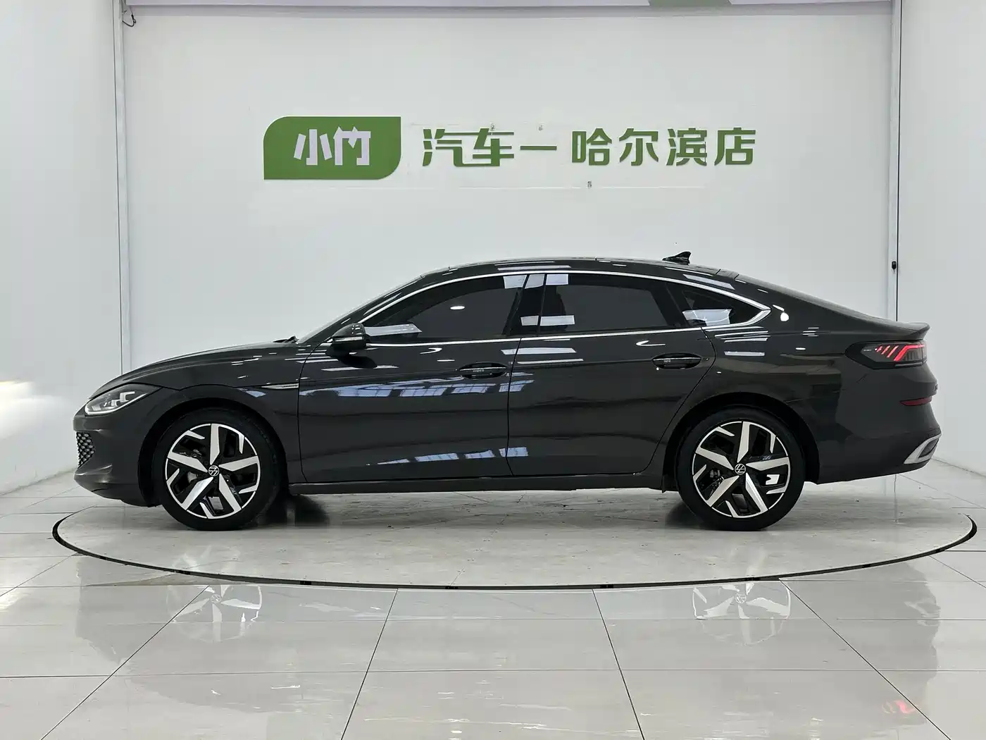 Volkswagen Lamando 2023