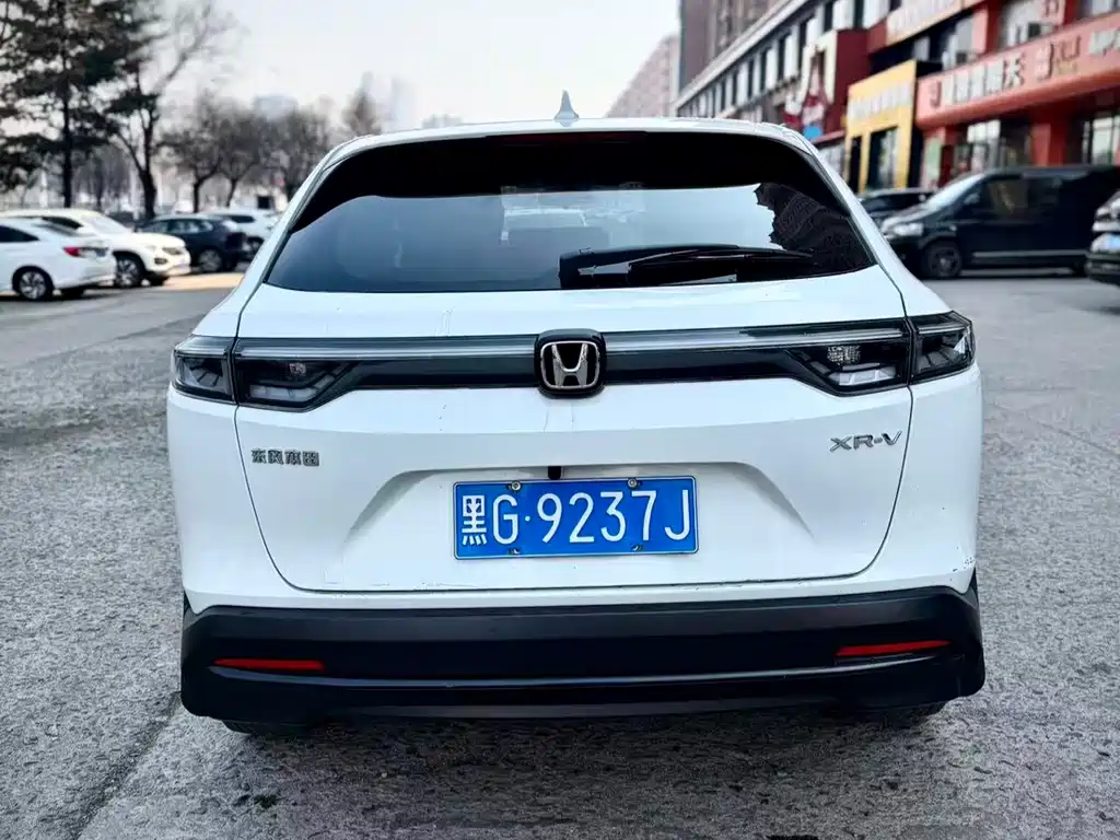 Honda XR-V 2023