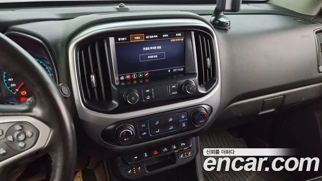 Chevrolet Colorado 2020