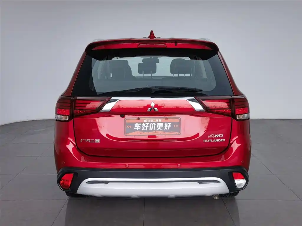 Mitsubishi Outlander 2021
