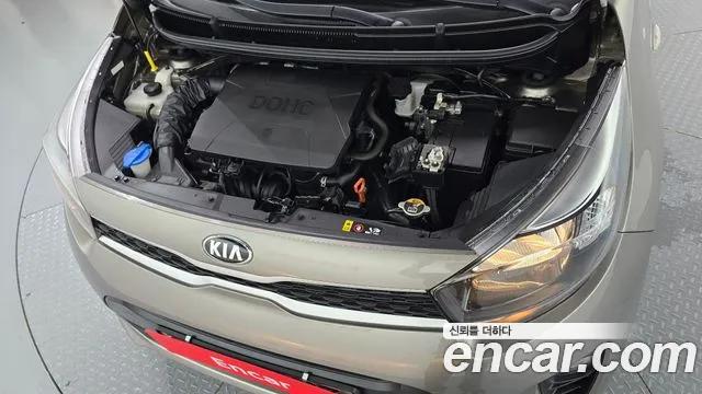 Kia Morning 2020