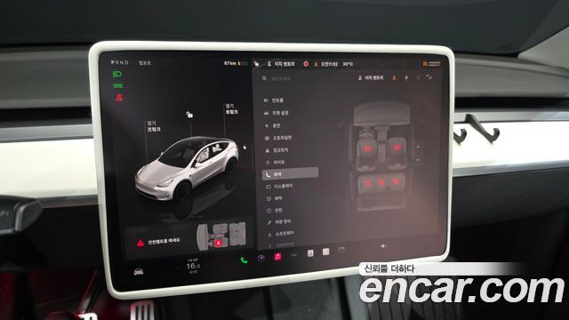Tesla Model Y 2022