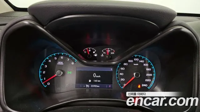 Chevrolet Colorado 2022
