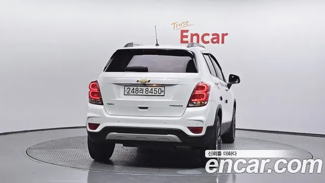 Chevrolet Trax 2020