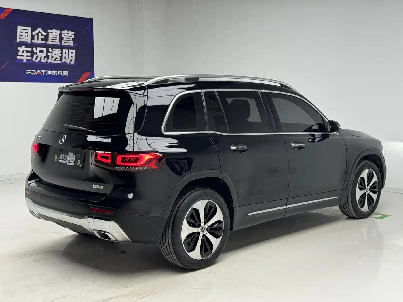 Mercedes-Benz GLB 2023
