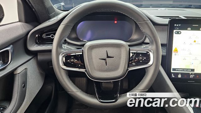 Polestar 2 2022