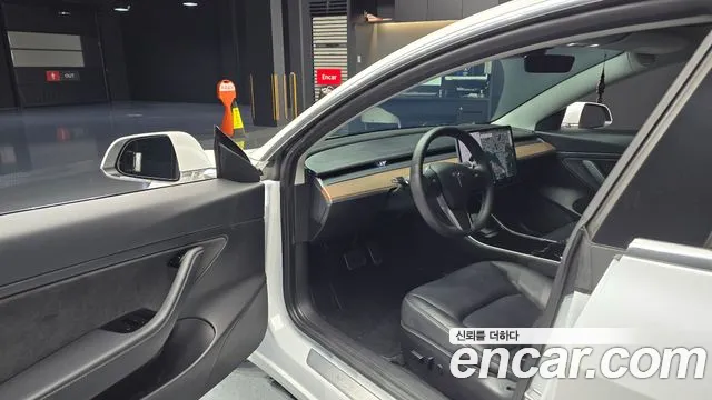 Tesla Model 3 2020