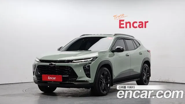 Chevrolet Trax 2023
