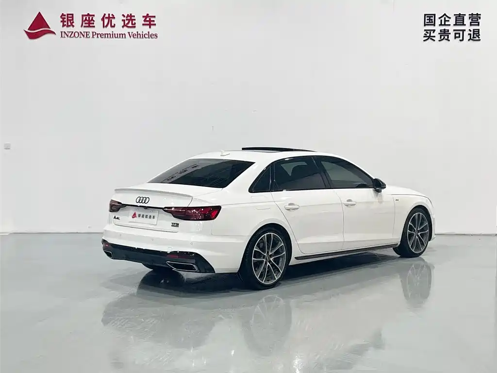 Audi A4 2023