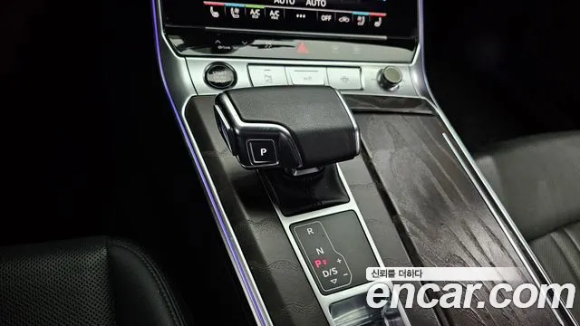 Audi A6 2023