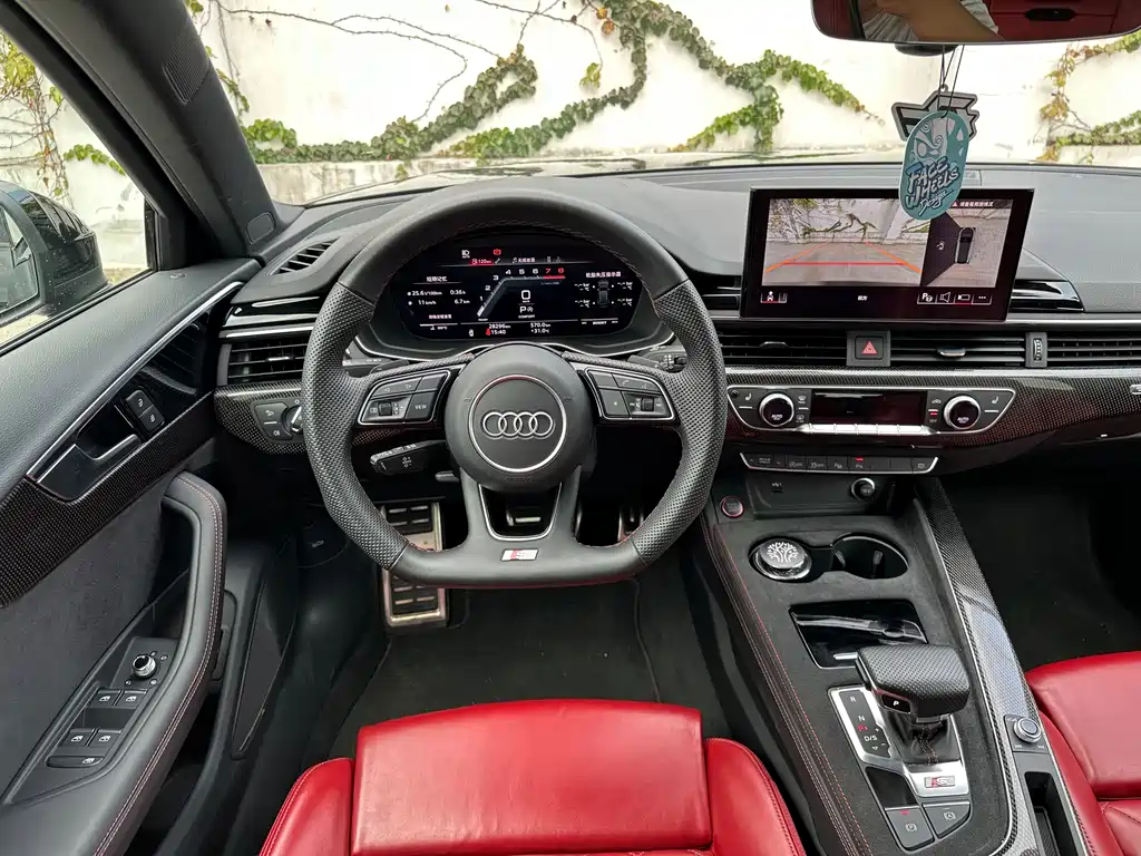 Audi S4 2024