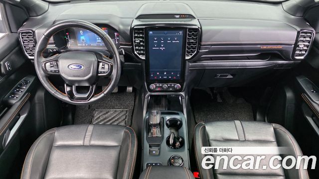 Ford Ranger 2023