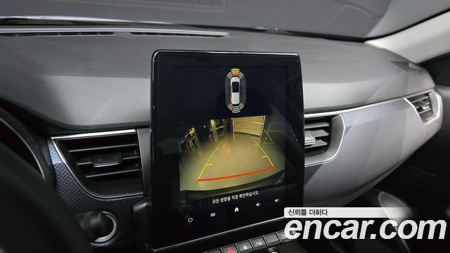 Renault Arkana 2021
