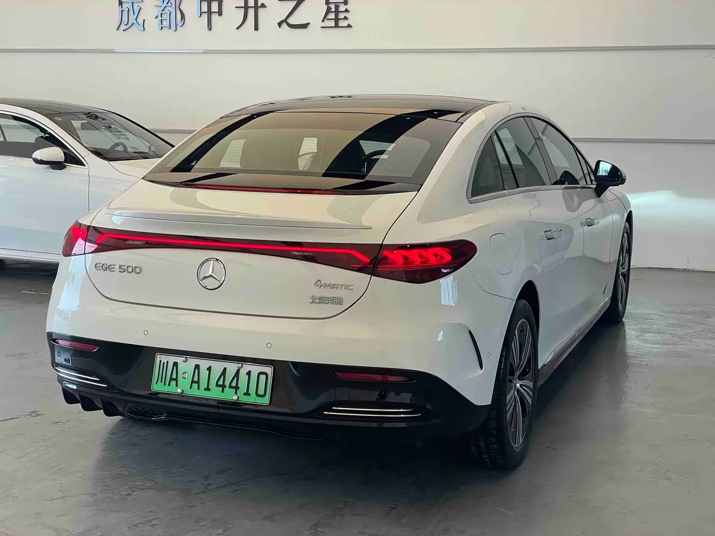 Mercedes-Benz EQE 2025