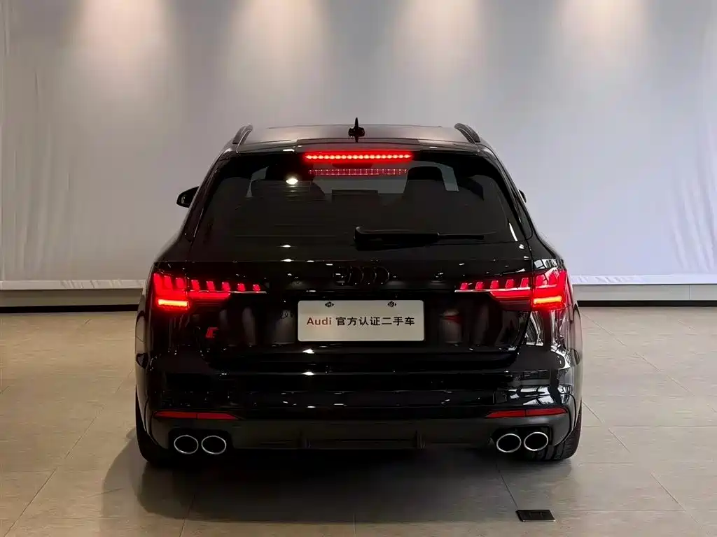 Audi S4 2024
