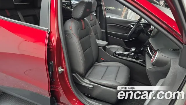 Chevrolet Trax 2023