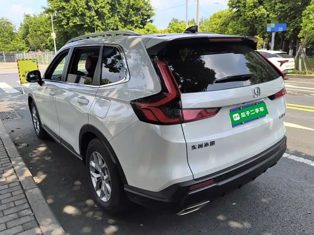 Honda CR-V 2023