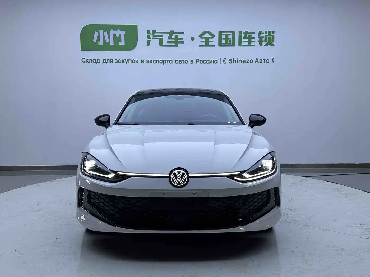 Volkswagen Lamando 2023