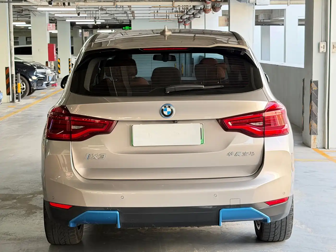 BMW iX3 2021