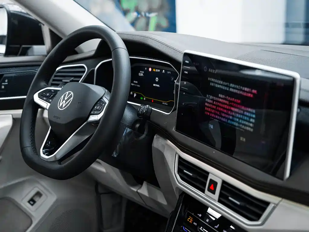 Volkswagen Tayron 2023