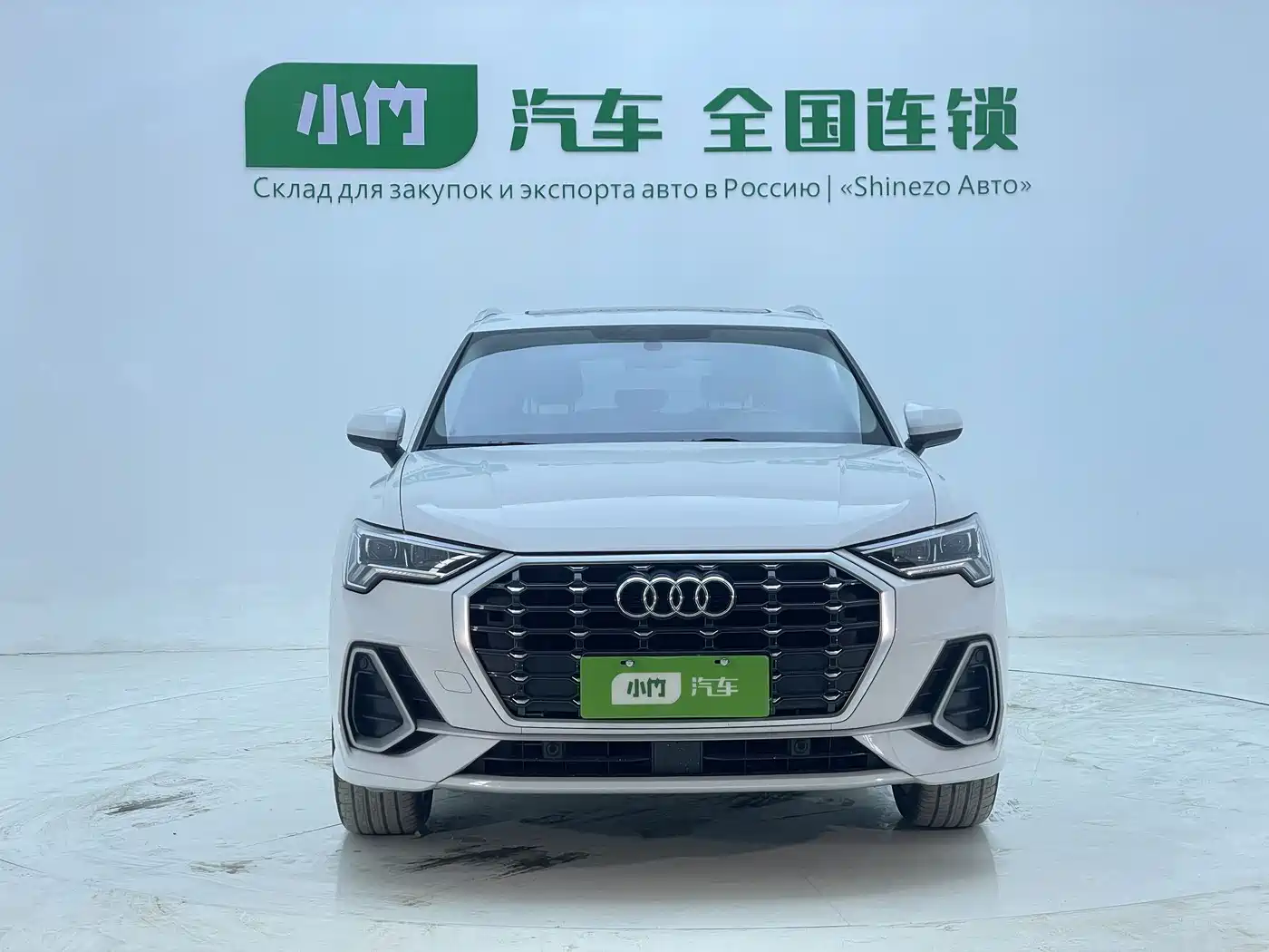 Audi Q3 2022