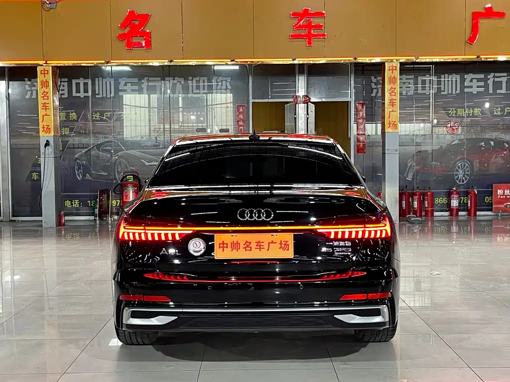 Audi A6 2023