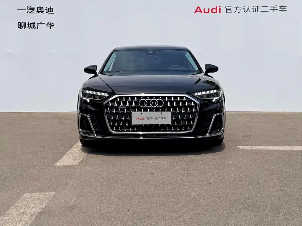 Audi A8 2024