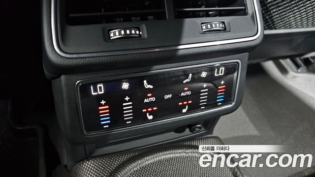 Audi A7 2022