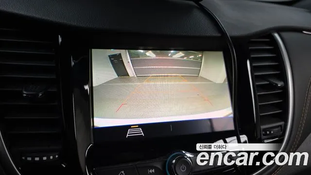 Chevrolet Trax 2022