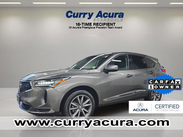 Acura RDX 2023