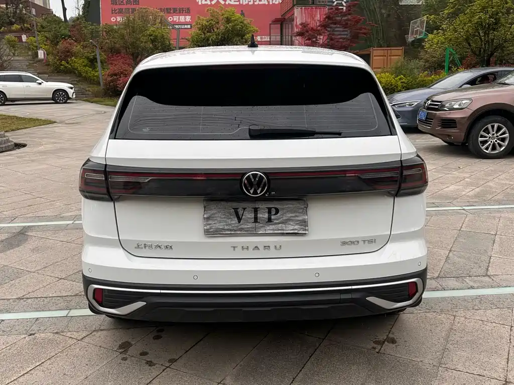 Volkswagen Tharu 2023