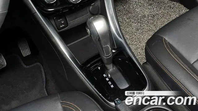 Chevrolet Trax 2020