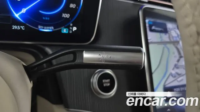 Mercedes-Benz EQS 2023