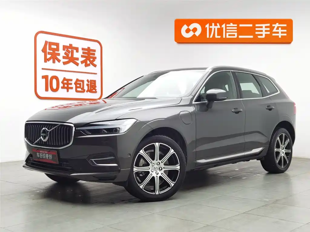 Volvo XC60 2021
