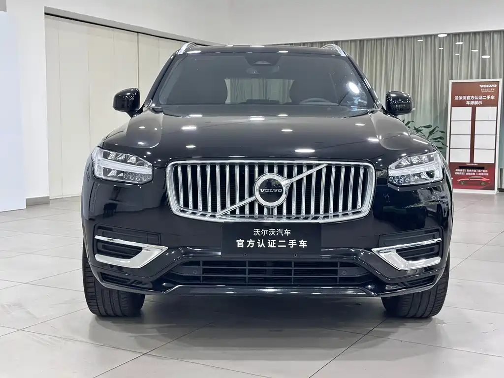 Volvo XC90 2023
