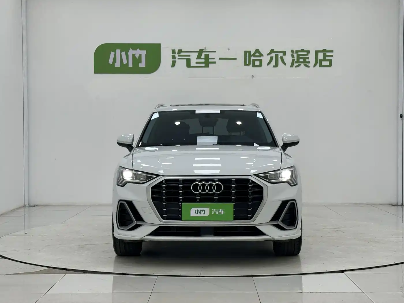 Audi Q3 2022
