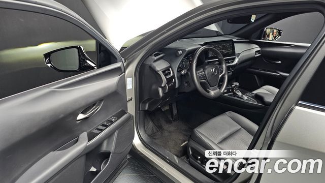 Lexus UX 2023