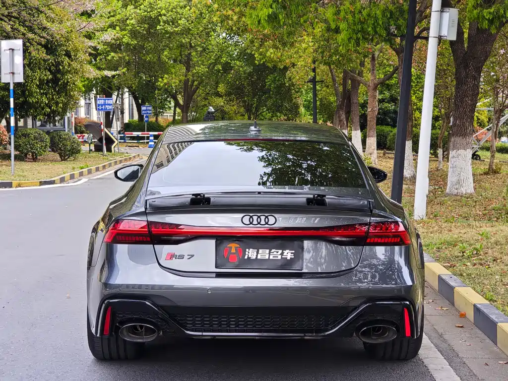 Audi RS 7 2021