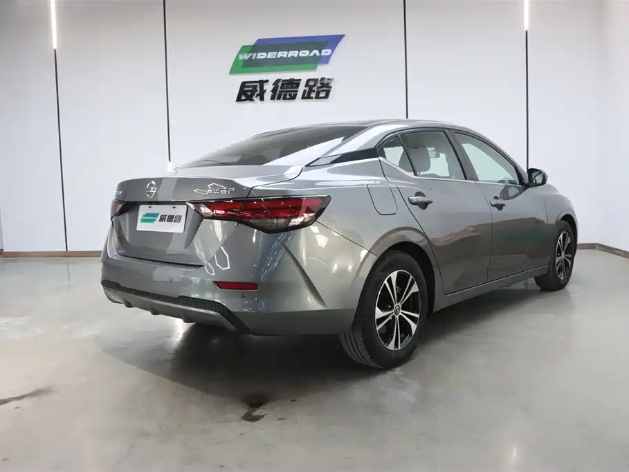 Nissan Sylphy 2022