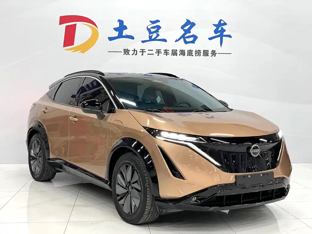 Nissan Ariya 2022