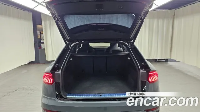 Audi Q8 2023