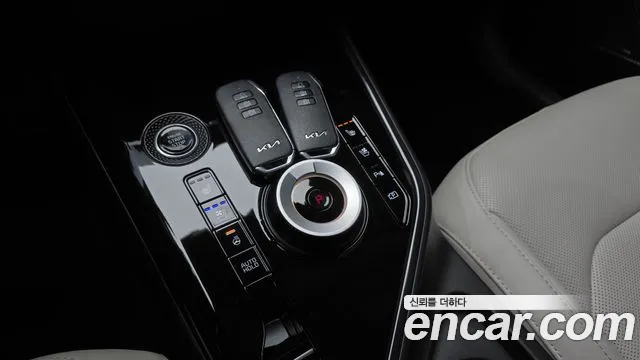 Kia Niro 2023